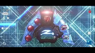 Main game z riser tapi coba semua form ultraman geed