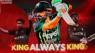 King Always King ft.Babar King Editx |Babar Azam BAtting Style|