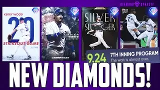 99 KERRY WOOD, TODD HELTON, JAVIER BAEZ, SUPER NICE TOPPS NOW! MLB The Show 21 Diamond Dynasty