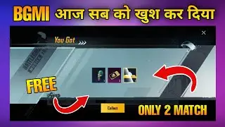 New Event Cricket Fever BGMI 💥| Free Premium Coupons Trick | Bgmi Cricket Fever Popularity event