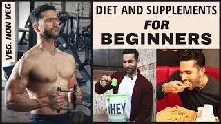 Best Diet And Supplements For Beginners In The Gym. TRAINING UNDER NAVJOT Workout Series.