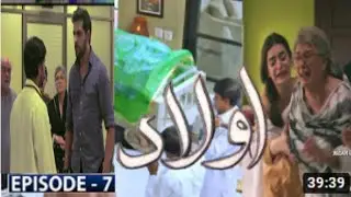 Aulaad Episode 7 | Aulaad Episode 8 promo |Aulaad Full Episode 7 |Aulaad Episode7Review |ARY DIGITAL