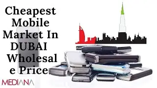 Samsung Used Phones DUBAI Best Price