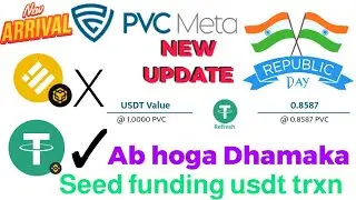 PVC Meta busd convert usdt bep20 in website big update Now#pearlvine#pearlvineinternational#pvcmeta