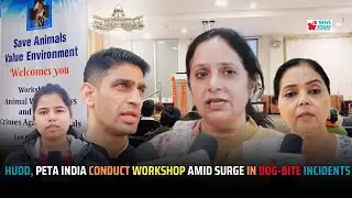 HUDD, PETA India Conduct Workshop Amid Surge in Dog-Bite Incidents | JK News Today