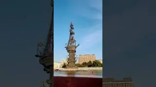 Я катаюсь на корабле ￼￼⛴️￼￼
