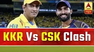 IPL 2019: Fans XI For The KKR Vs CSK Clash | ABP News