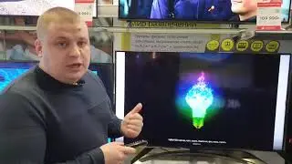Управляемая полноматричная подсветка(FALD)