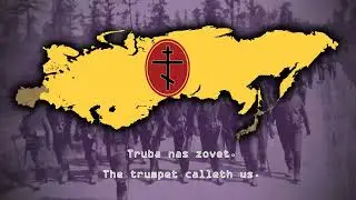TNO Post Fabien Collab, Imperial Restoration Authority of Holy Russia (Russian National Empire)