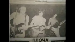Top 10 najutjecajnijih ex yu gitarista - 1. dio