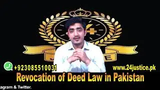 How do you cancel/take back or revoke a Gift Deed / Hiba / Tamleek in Pakistan?