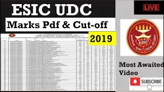ESIC UDC Result 2019 | ESIC UDC Previous Year Cutoff | ESIC UDC Previous Year Marks Pdf | ESIC Paper