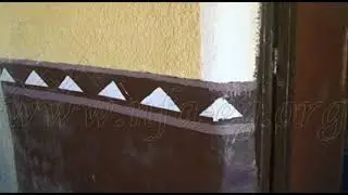 البيت النوبي