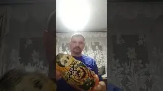 взрывоопасная матрешка
