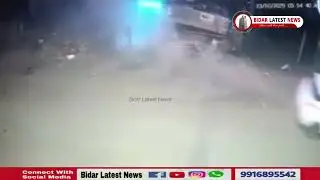 Old Man Hit By A Car While Walking In Morning At Bidar