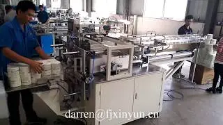 16 20 24 small toilet roll tissue paper bundle packing machine