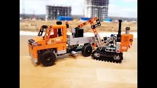LEGO2017 TECHNIC 42060 Roadwork Crew 2 in 1 Не мистер Макс Not Mr. Max