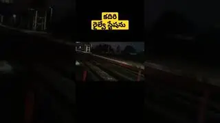#kadiri Railway Station#indianrailways#shorts#viral#trending#youtubeshorts