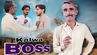 Kalwa BOSS | Comedy Video | bfunters