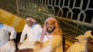 مناسبة مفرح مساعدواحمد الطير وسعدمحسن وعواض الطير واحمدالمطوع بالعسيلة للعرسان يوم السبت ٢٤_١_١٤٤٧هـ