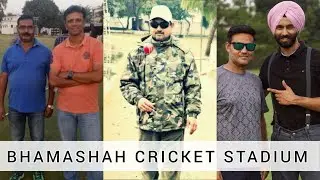 Victoria Park Cricket Academy , Meerut College  CCS University | Best academy in India - Shahid Bhai