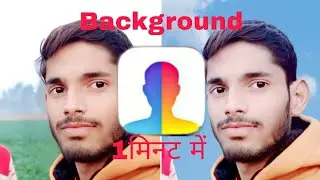 faceapp se Background remove kese kare #newbackground #editing#removel@sharma editor 2008