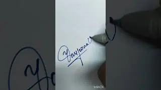 🕺🔥yashwanth name signature ✍️#shorts #youtubeshorts #ytshorts #requested