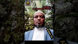 Nashiidaa She/Sayfuddiin Ab/Nagaa Al bom 14 ffaa..