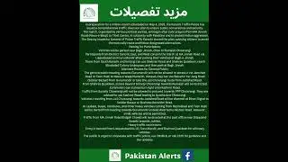 Karachi traffic alert: plan your route wisely as a political rally  #TrafficPlan #PoliticalRally