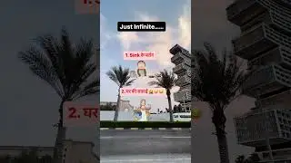 Just Infinite ♾️😂 #trending #funny #shorts #infinite #dubailife @shwetassatvikdubailifestyle