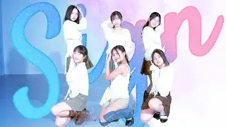 izna (이즈나) - Signㅣ아이돌지망생 뮤닥터 대전점 초급반 (Green Class) l 대전오디션학원