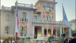 Муниципалитет Провиденсия - днем ​​#сантьяго #провиденсия #рождество #сантьягодечили