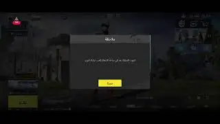 Live streaming of ClutchMode