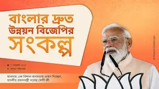 Farmers & Youth First S