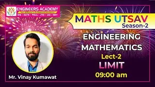 Engineering Mathematics | Limit | GATE Exam 2022 | Free Online Coaching | Maths Utsav | Lect-2