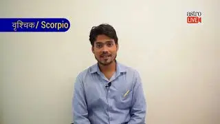 Scorpio - Daily Horoscope - 11th August 2018
