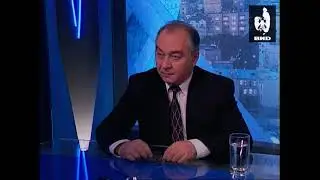 Час Пик (1996) 23.01.1996