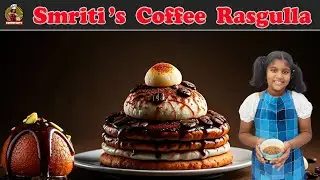Smriti&rsquo;s Coffee Rasgulla: A Bold Twist on a Classic! ☕🍮✨