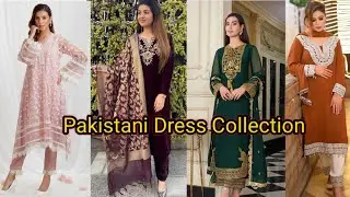 Pakistani Suit Collection 2022| Designer Heavy Pakistani Dress