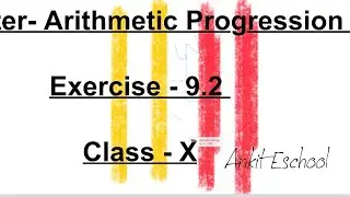 Chapter - AP Class - X ( #ICSE, #CBSE n all state board) 