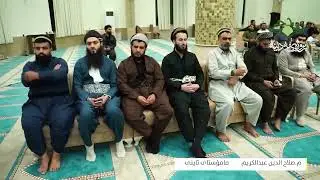 پەیامێکی گرنگ لە ڕێوڕەسمی تیروپشکی پرۆژەی مەدینە.
