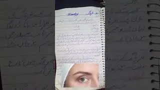 beauty parlor course 1st class in #shorts #trending #viral #ytshorts