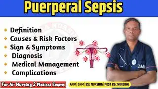 Puerperal Sepsis Explained in Hindi | Causes, Symptoms, Treatment & Prevention | BSc Nursing | GNM