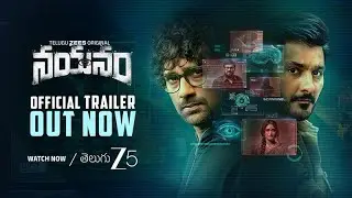 Nayanam Trailer - 2 | Telugu ZEE5 Original | Varun Sandesh, Uttej, Ali Reza, Priyanka M Jain