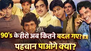 65 SHOCKING Real Age of Bollywood Actors 2025 | Then & Now | Old vs New Stars