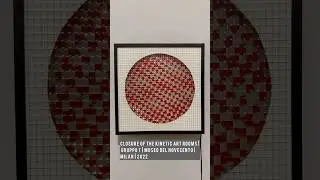 Closure of the kinetic art room| gruppo T #آرتیزان #artisan #contemporaryart #illusionart #illusion