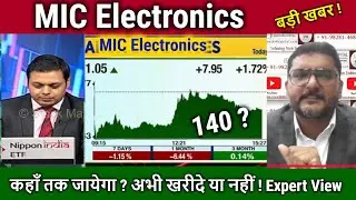 MIC Electronics share news,mic electronics stock analysis,future,mic electronics latest news,target