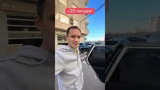 Ссылка в профиле