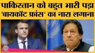 France नहीं करेगा Pakistan की Mirage fleet upgrade,Agosta 90B Class Submarine भी नहीं देने का फैसला
