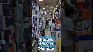 manish market mumbai // mobiles at best price here #manishmarketshort #ytshortsindia #manishmarket